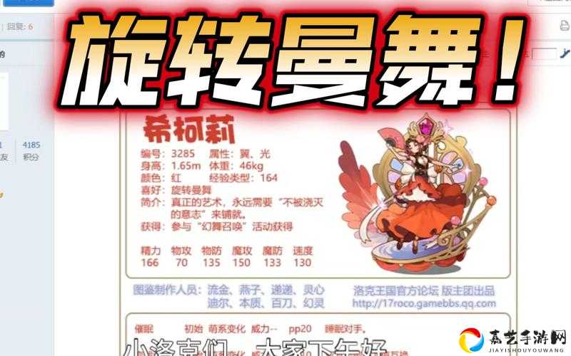 希洛克零失败通关秘籍！手残党也能逆袭的保姆级打法攻略