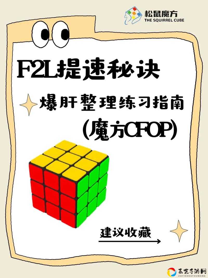爆肝整理！哈兰刺杆箭+弹丸速刷攻略，30秒直达铁匠点！