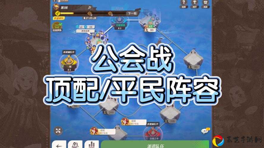 剑与远征绿光阵容搭配绝了！零基础秒懂必看图文攻略