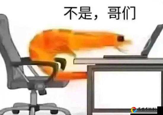 炸裂级福利！得分手表情包CSGO选手必收，队友看了直呼“封神”！