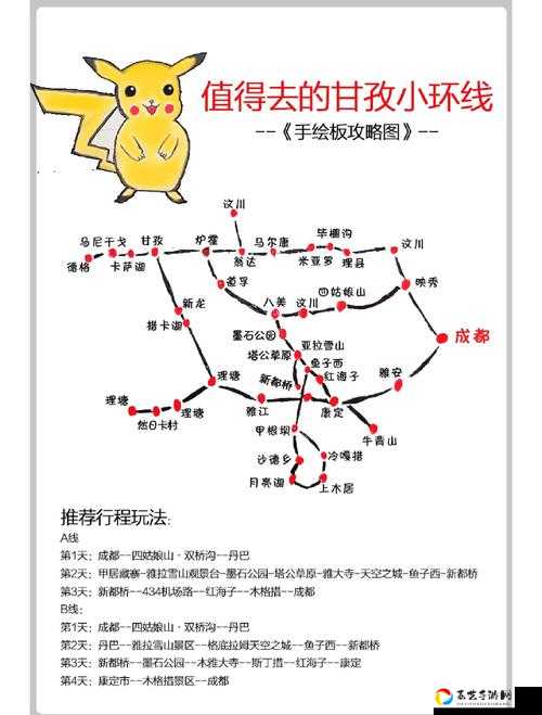 血泪教训！幽暗沼泽必看避坑指南，轻松横推全地图攻略