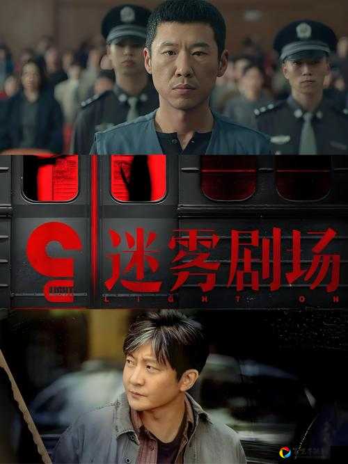 尖叫预警！不完美犯罪第9关死锁破解法，90%的人都错在这步！