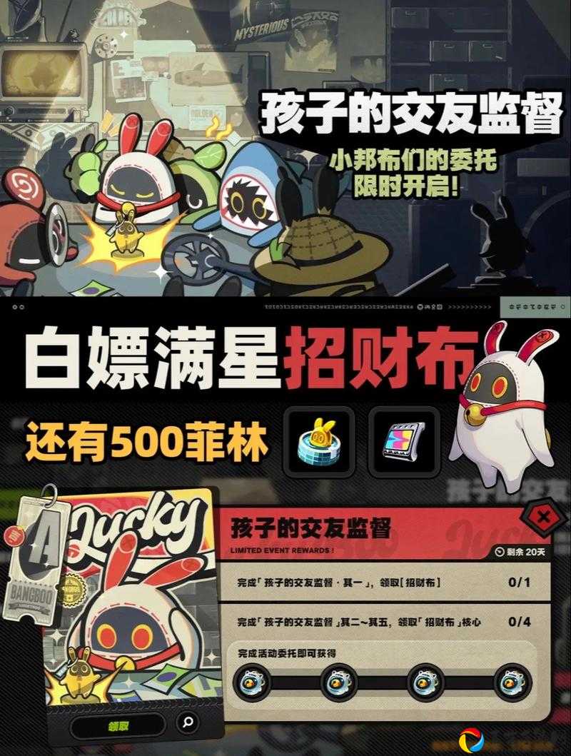 夏活双联乱数幽灵姐妹4通关绝了！怒肝3天写成保姆级攻略🔥
