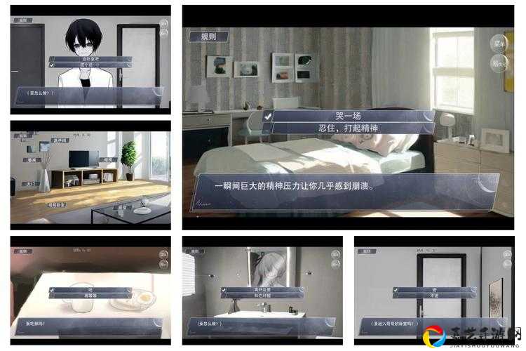 爆哭整理！冷月好感度速升指南｜这10招让你直接触发隐藏剧情！