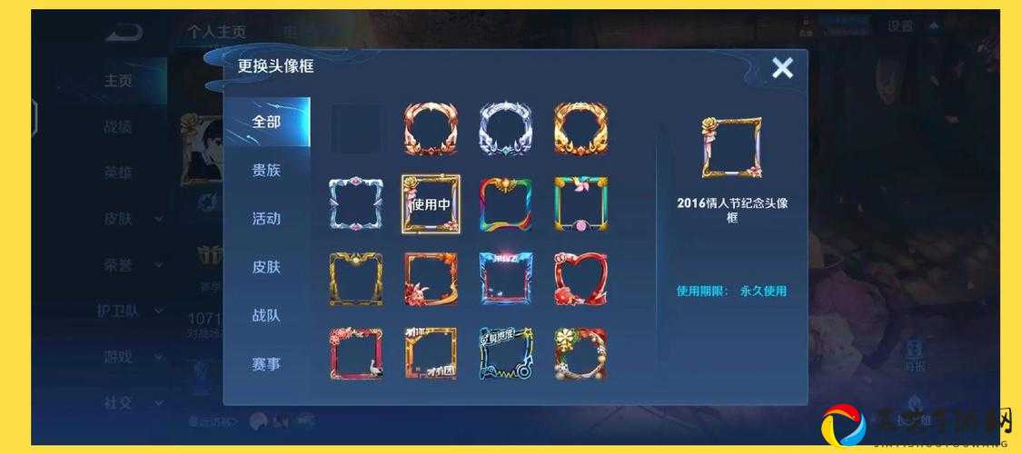 王者荣耀五虎上将头像框绝美上线！3种获取方式速存不后悔