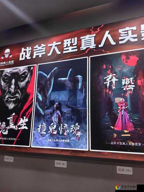 密室逃脱4电影院通关绝密！第十关零失误破解秘诀大公开