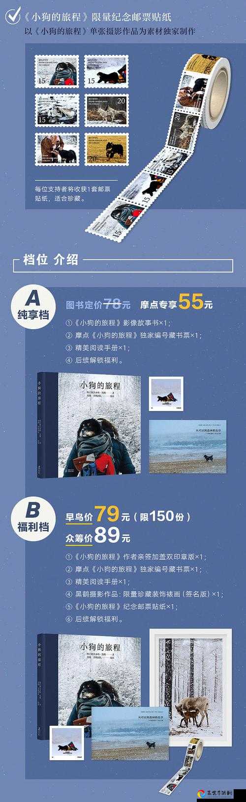 原始旅程魔鬼树爆哭预警！手把手教你5分钟速通攻略