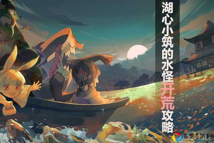 阴阳师百闻牌湖心小筑必看！水怪事件石距选择攻略，零失误打法速成！