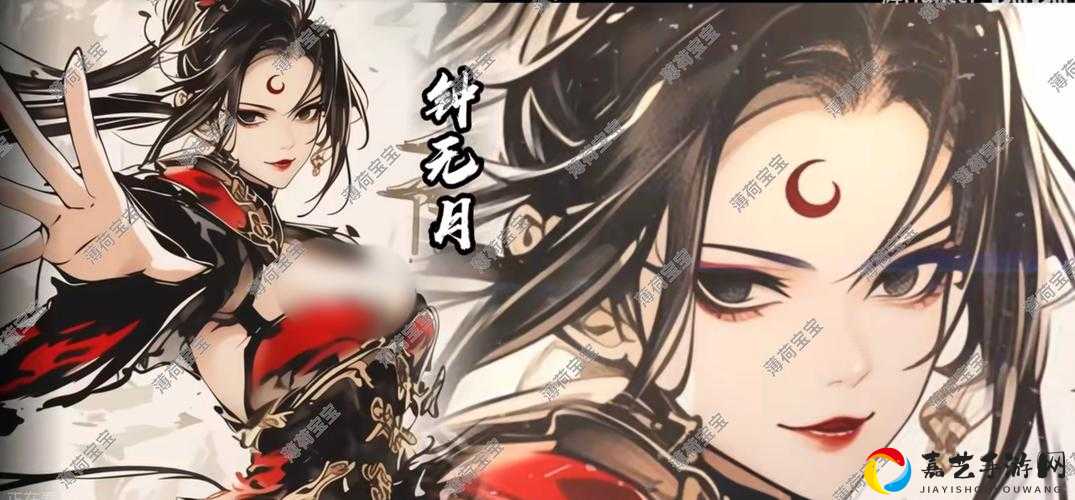 🔥烟雨江湖钟无月天赋升级必看！触发条件+任务流程全解析