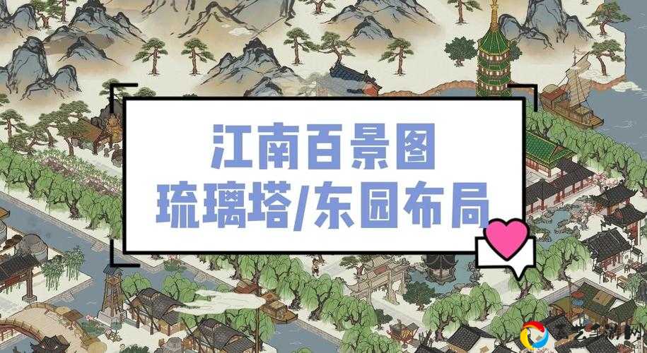 江南百景图秦南归究竟强不强？保姆级攻略教你秒变建筑大神！