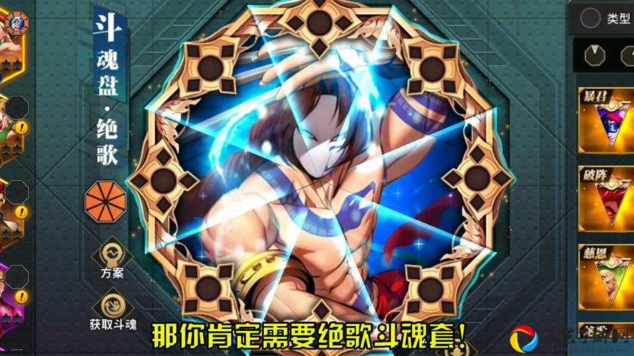 🔥街霸对决斗魂套装测评！这5套隐藏属性看完直接封神！