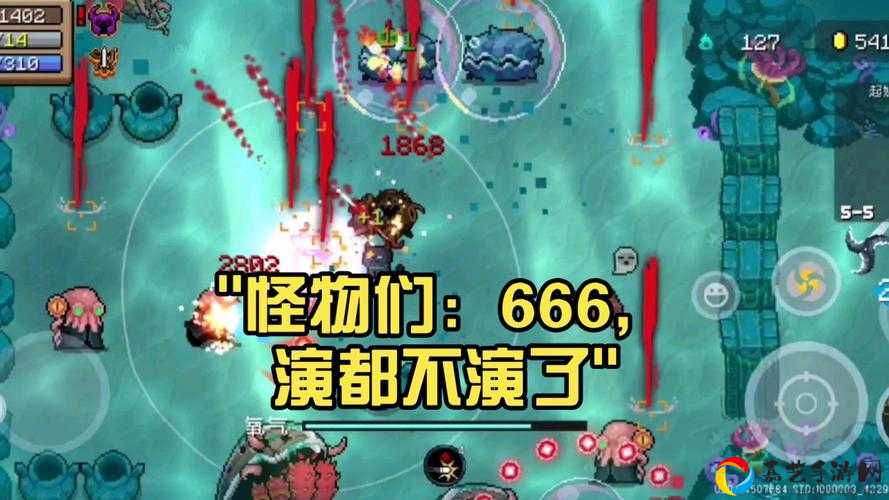 绝了！541版本空岛怪物材料速刷指南，蹲爆这些小怪太赚了！