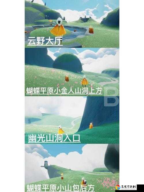 光遇8月19日墓土大蜡烛堆位置绝密路线！必看火速get技巧
