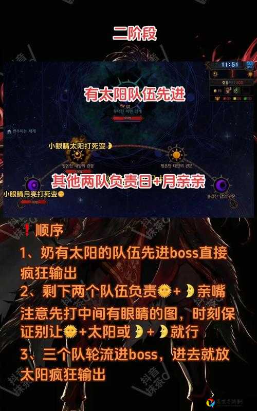 暴雪怀旧服暴风城图书馆任务通关秘诀！手残党看完秒变大佬