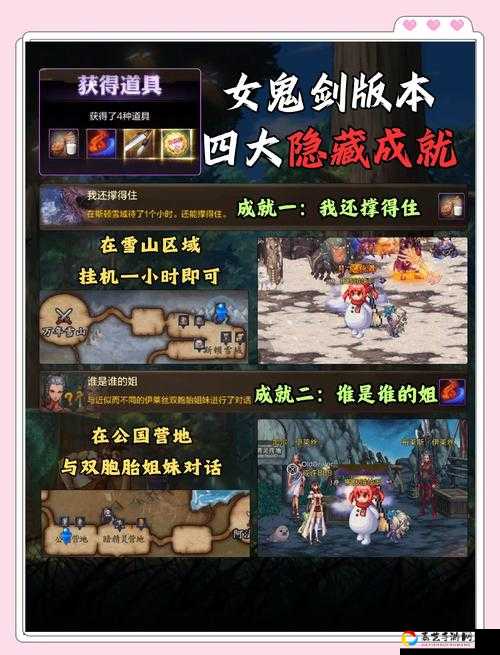 冒险挖矿福利版血钻速刷指南！这5个隐藏技巧让资源翻倍！