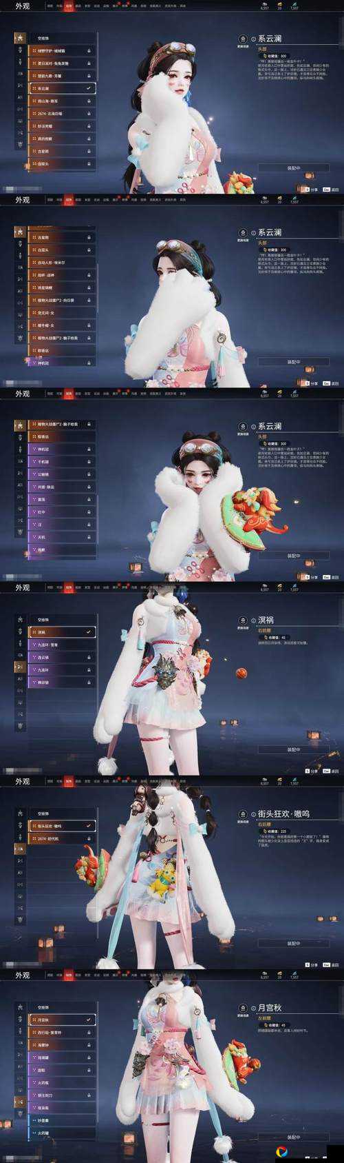 永劫无区国服vsStem最全对比！这些差别让你绝不后悔选对平台