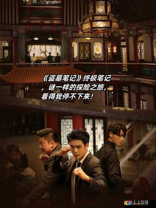 我是谜中元节委托答案暴雷！看完直接尖叫现场太绝了