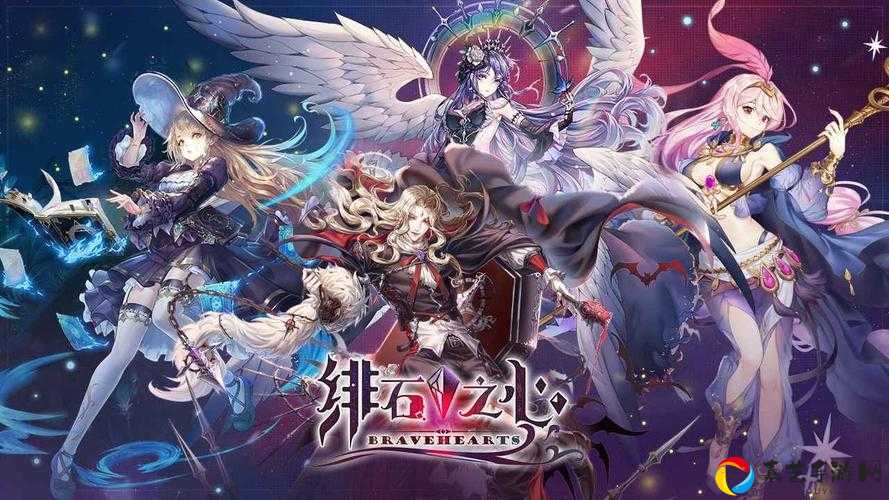 绯石之心红魔石隐藏作用大揭秘！90%玩家不知道的暴击攻略