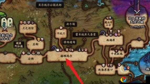 卡关必看！大飞空时代雷米迪亚大圣堂任务零失误攻略