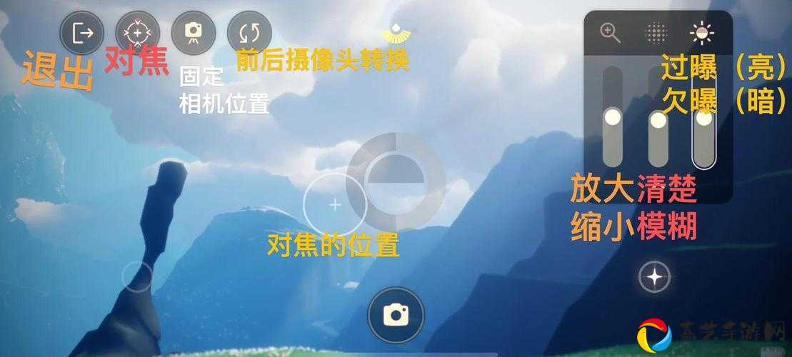 光遇1月10日任务卡关？手把手教你3步轻松解锁！