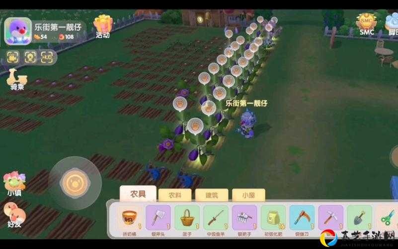 🔥摩尔庄园手游土地移动技巧！5步教你轻松扩建庄园✨
