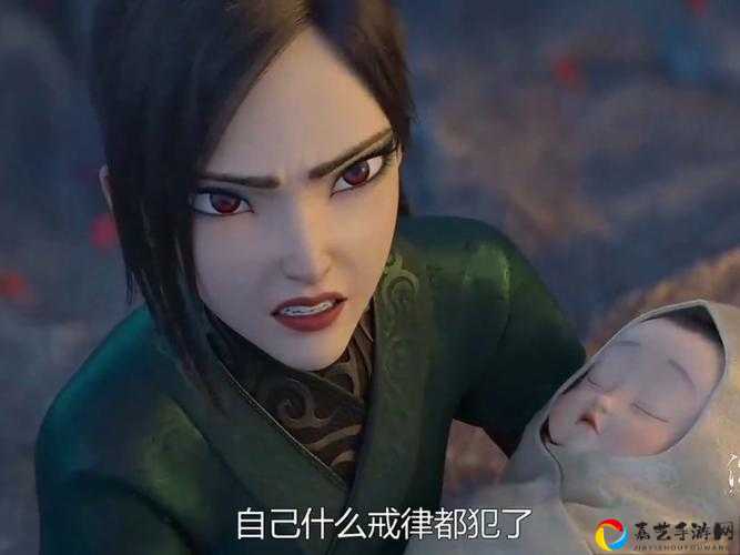 救白小青必看！我的侠客救下白小青任务全流程攻略
