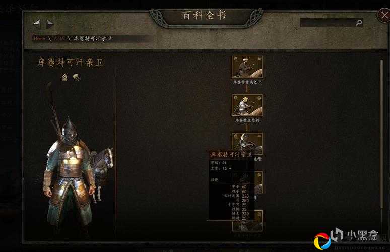 🔥骑马与砍杀2枪不横扫神操作！3步秒教武器平放技巧📝