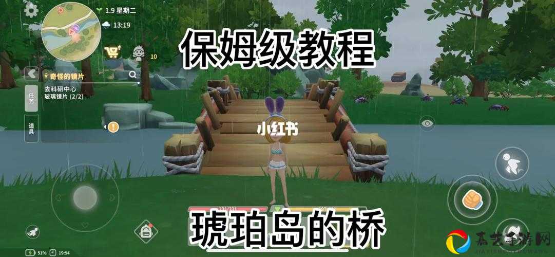 🔥魔兽91必肝！宁神香茶成就保姆级教程+隐藏NPC速刷攻略📝
