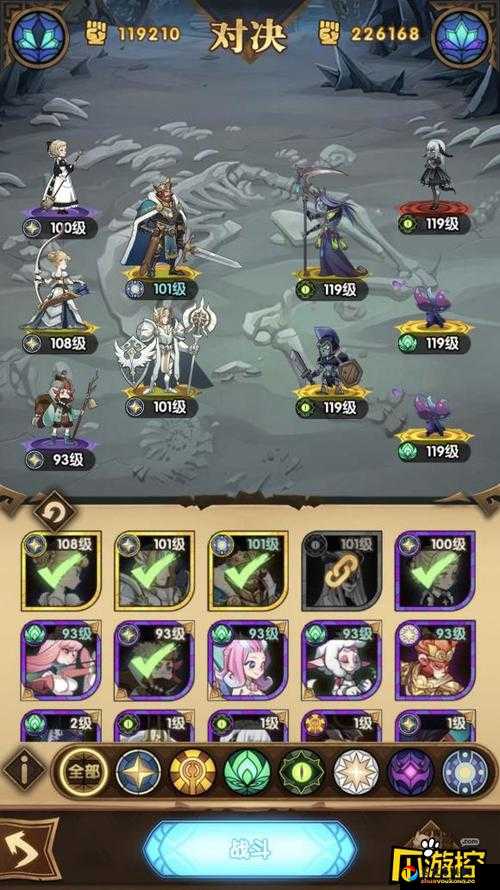 剑与远征28-29必过攻略！神级阵容+站位技巧，三分钟通关无压力