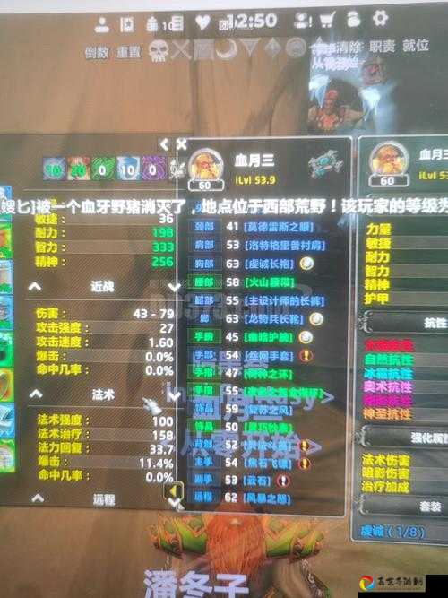 魔兽怀旧服蜘蛛卵任务必看！保姆级教程手把手教你爆神装