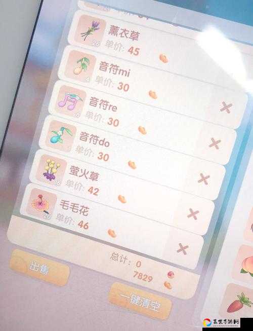 摩尔庄园手游氪金血赚指南！这6个壕点别错过，萌新必看避坑攻略