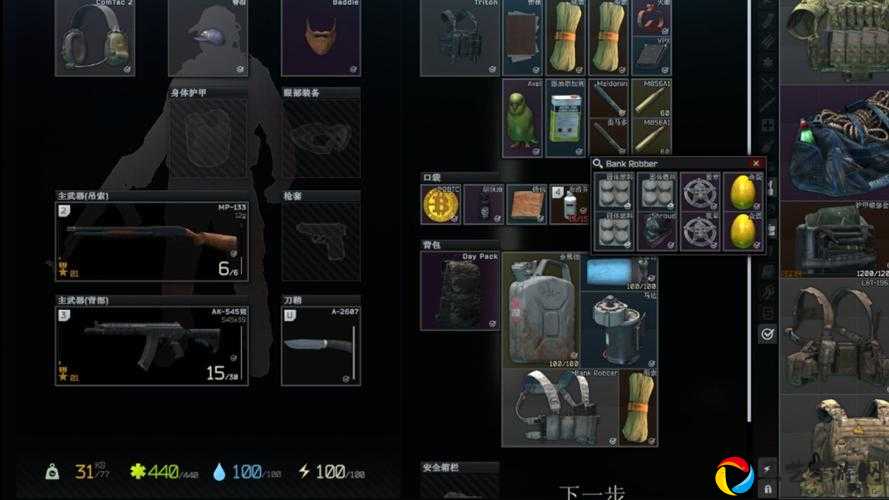 逃离塔科夫藏身处集水器升级要什么材料？爆肝整理！手把手教你升级避坑指南