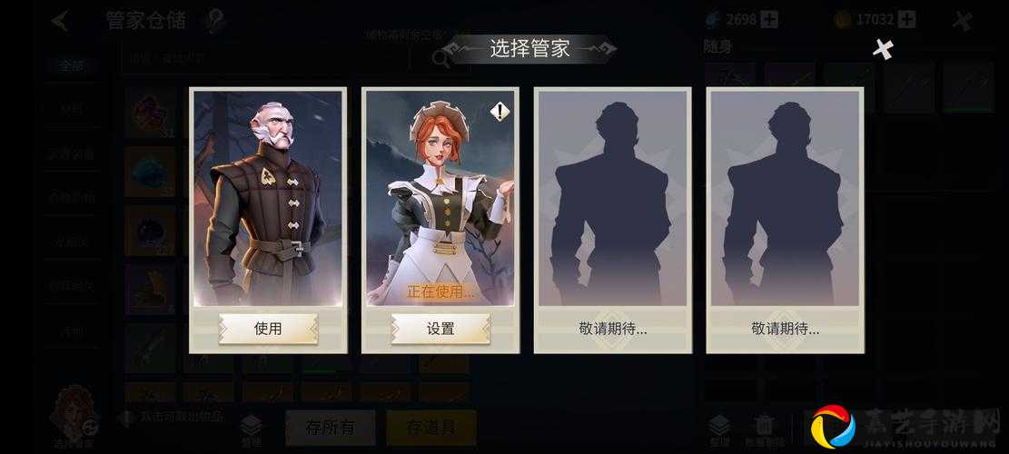 冰原守卫者佣兵技能更换保姆级教程！刷本效率翻倍的终极秘籍