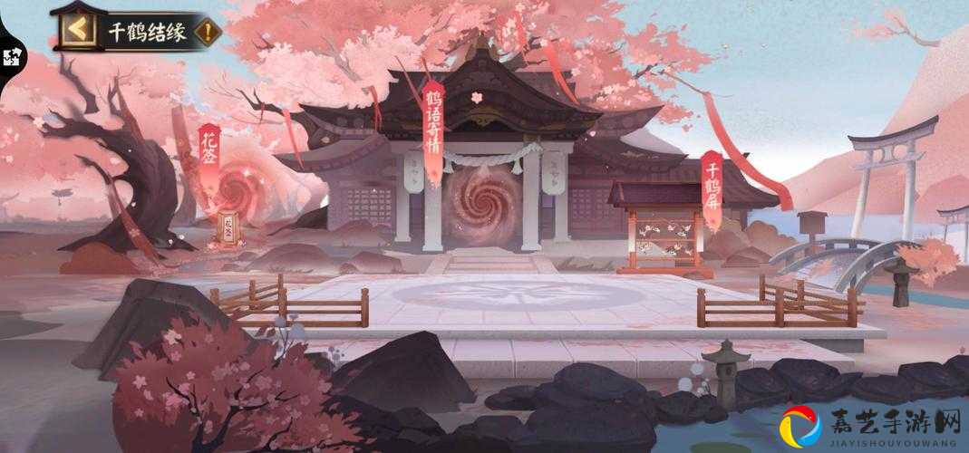阴阳师千鹤结缘活动速通攻略！3天拿全奖励不翻车