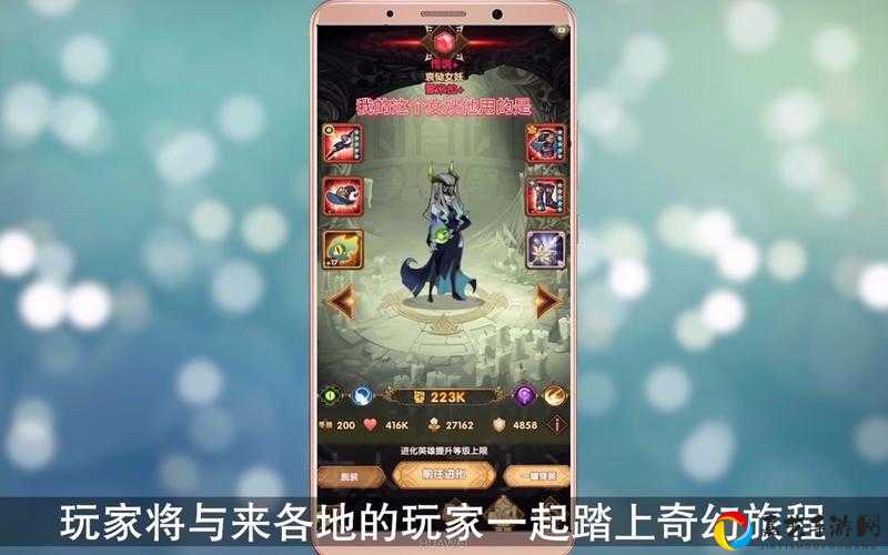 剑与远征天罚家具效果炸裂？这件神器让你战力暴涨必看！