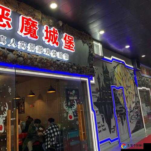 藏剑山庄密室坐标暴走攻略！90%萌新不知道的神秘入口终于曝光了