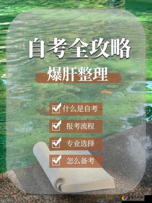 爆肝整理！时间之石5大绝密获取途径，手慢无！