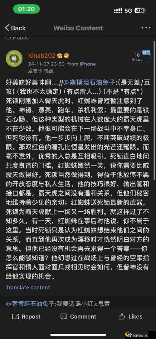 最后生还者2保险箱密码爆肝整理！全网最全开门攻略救急指南