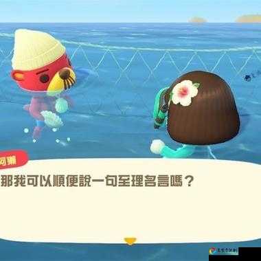 阿獭到底几号来？超全出现规律+隐藏技巧公开！