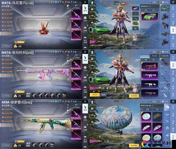 绝地求生2020鸡斯卡皮肤绝美开箱！年度最炸眼球的科幻造型敢不敢试？