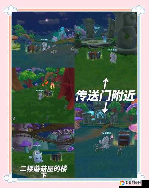 摩尔庄园昼夜切换居然藏着这些秘密！必看攻略