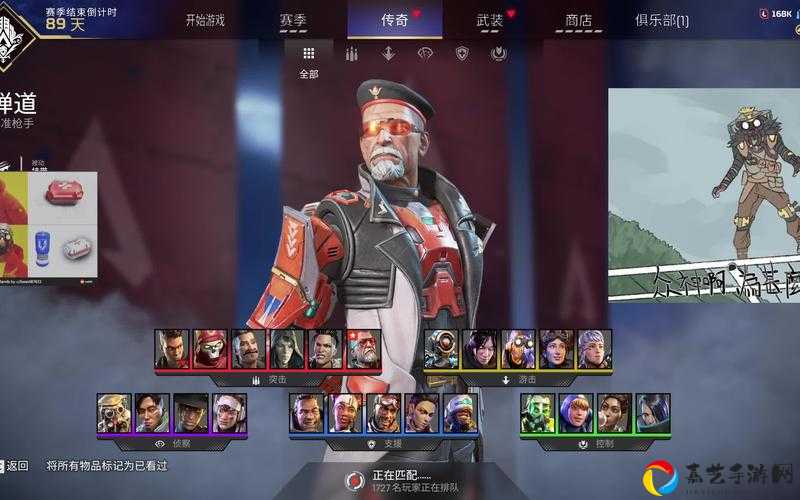 血泪提醒Apex第五赛季倒计时！这个时间点错过血亏一整年！