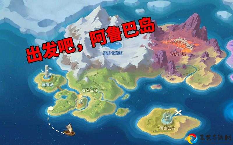 海岛纪元阿鲁巴岛资源全攻略！动物植物矿物位置坐标大公开🔥