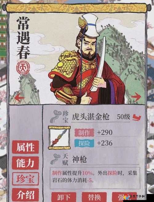 江南百景图杭州开荒必带神人！5位角色助你资源狂飙效率翻倍