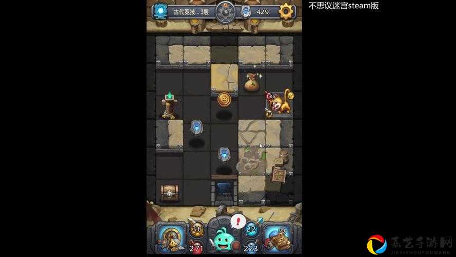 不思议迷宫M12伊达星通关绝密攻略！手残党也能轻松拿满奖励