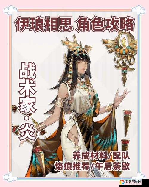 🔥烟雨江湖火阳丹速刷攻略！3天集满100颗的独家秘笈🔥