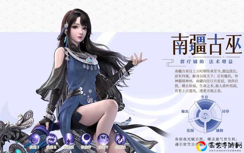 梦幻新诛仙｜古怪的石堆任务卡关必看！手残党也能轻松肝完隐藏奖励