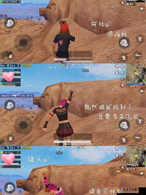 和平精英周年蛋糕打卡点全曝光！30秒找到绝美彩蛋打卡位，快收藏