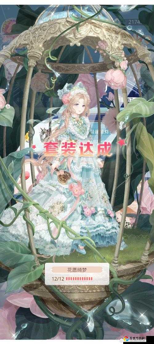 奇迹暖暖童话梦乡精灵绝美穿搭！高分攻略+隐藏彩蛋速看