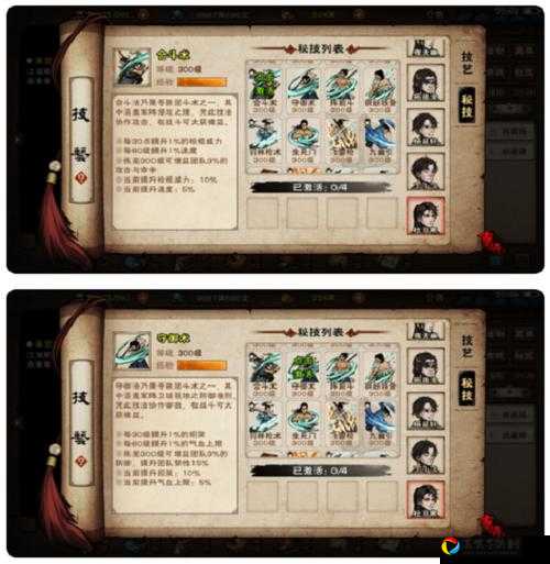 苍狼判门太难？这波操作直接逆天改命！手残党也能轻松通关的保命秘籍